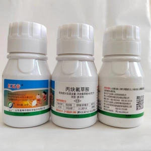 红瓦帝-480克/升丙炔氟草胺-悬浮剂