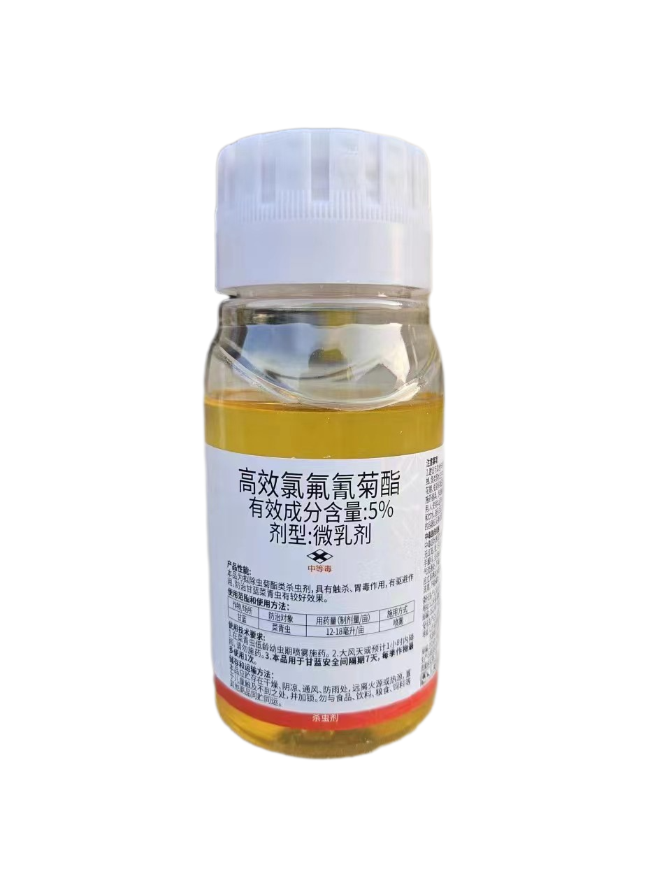 山东康惠-5%高效氯氟氰菊酯