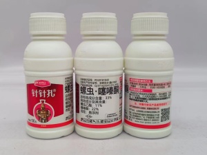 针针扎-33%螺虫·噻嗪酮-悬浮剂