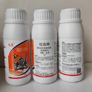 匕赢-5%吡虫啉-乳油