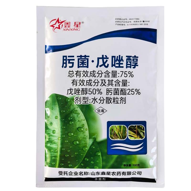 鑫星-75%肟菌·戊唑醇-水分散粒剂