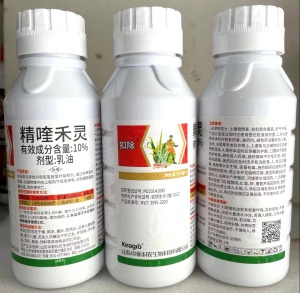 扣除-10%精喹禾灵-乳油