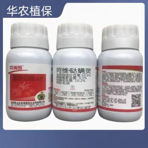 克满朗-10.5%阿维·哒螨灵-乳油