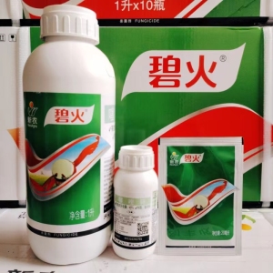 新农碧火-40%噻唑锌-悬浮剂