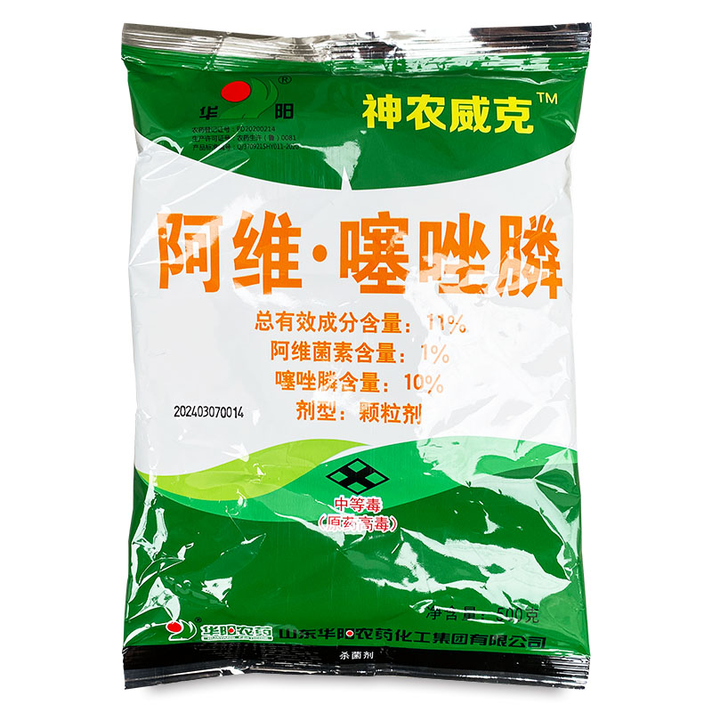 华阳-11%阿维·噻唑膦-颗粒剂