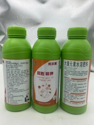 超胜磷钾-大量元素水溶肥料（高磷高钾）