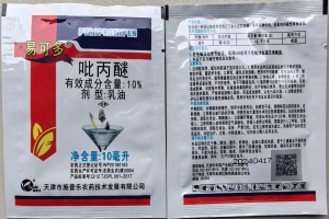 易可多-10%吡丙醚-乳油