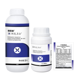 保田派1坦克卫士-8%宁南霉素-水剂