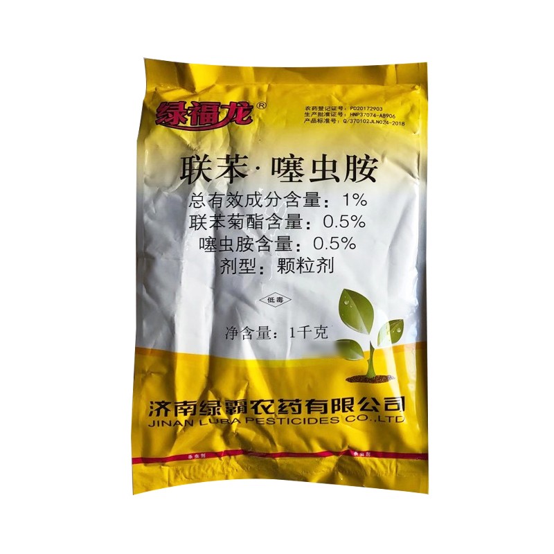 绿福龙-1%联苯·噻虫胺