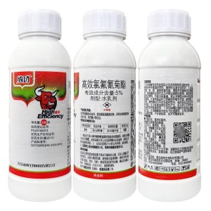 纳功-5%高效氯氟氰菊酯-水乳剂