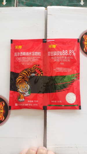 禾厚-80%草甘膦铵盐-可溶粒剂