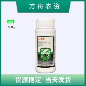 真格飞灌-62.5克/升精甲·咯菌腈-悬浮种衣剂