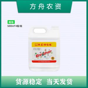 兴农特优根-10%腐植酸