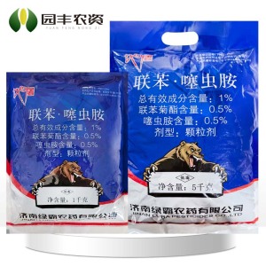 地屠-1%联苯·噻虫胺-颗粒剂
