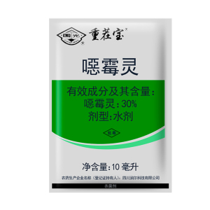 重茬宝-30%噁霉灵-水剂