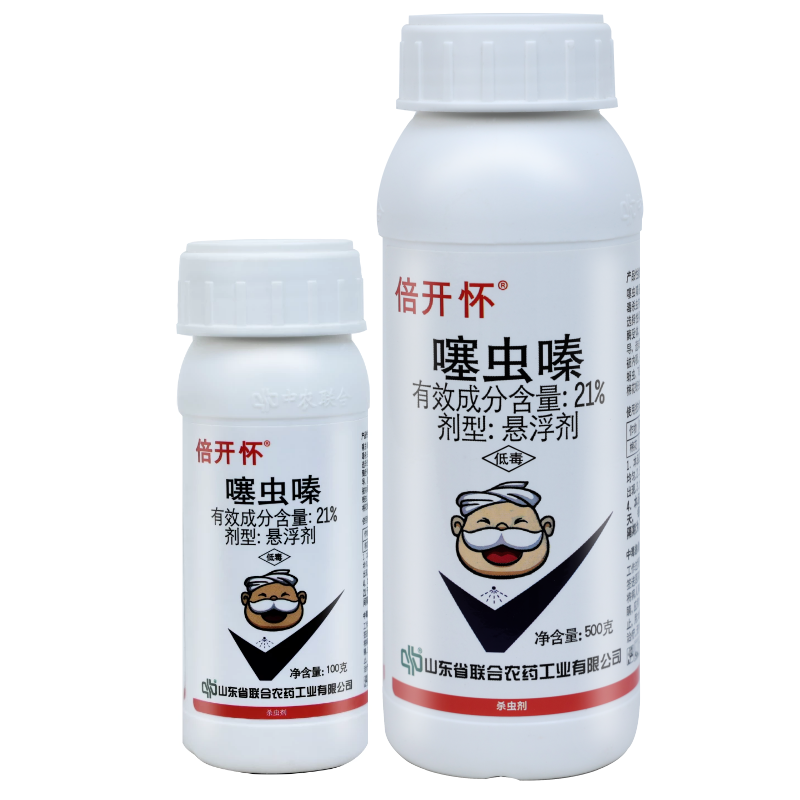 倍开怀-21%噻虫嗪-悬浮剂