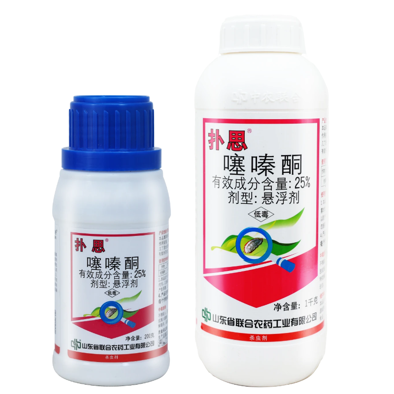 扑思-25%噻嗪酮-悬浮剂