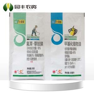 小满锄-66%氟草·草铵膦-可湿性粉剂