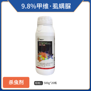 博琅宁-9.8%甲维·虱螨脲-悬浮剂