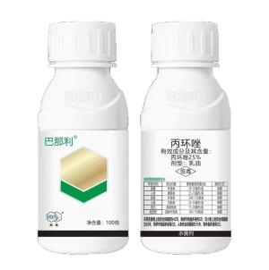 巴那利-25%丙环唑-乳油