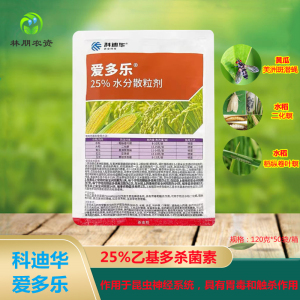 科迪华 爱多乐-25%乙基多杀菌素-水分散粒剂