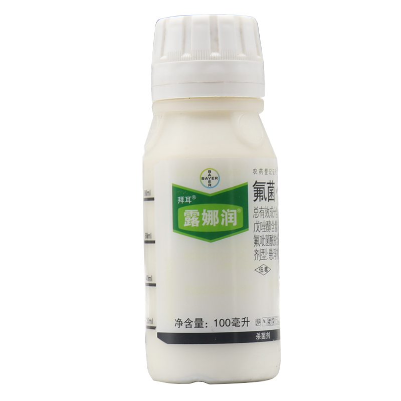 拜耳露娜润-35%氟菌·戊唑醇-悬浮剂