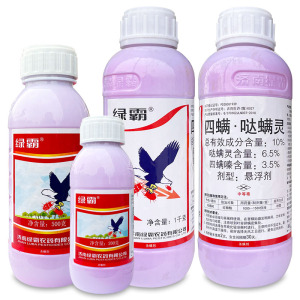 济南绿霸-10%四螨·哒螨灵-悬浮剂