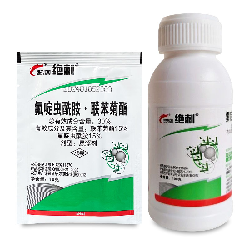 绝刺-30%氟啶虫酰胺·联苯菊酯-悬浮剂