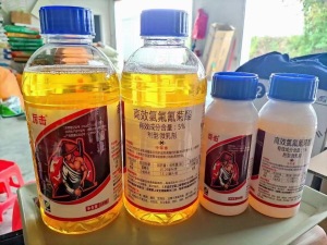 厉击-5%高效氯氟氰菊酯-微乳剂