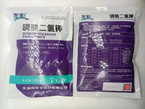 华宇龙魁磷酸二氢钾