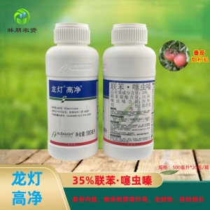 龙灯高净-35%联苯·噻虫嗪-悬浮剂