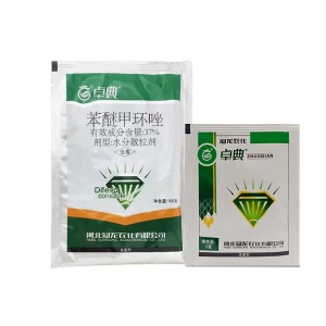 卓典-37%苯醚甲环唑-水分散粒剂