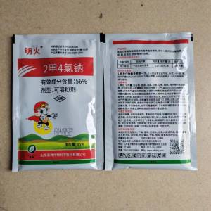 明火-56%2甲4氯钠-可溶粉剂