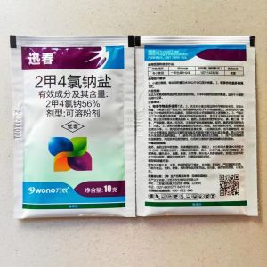 迅春-56%2甲4氯钠盐-可溶粉剂