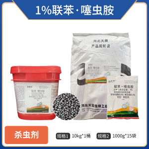 益道克-1%联苯·噻虫胺-颗粒剂