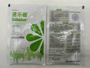 美国速乐硼 微量元素水溶肥料