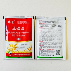 锦星-10%苯磺隆-可湿性粉剂