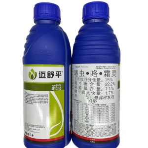 先正达迈舒平-25%噻虫·咯·霜灵-悬浮种衣剂