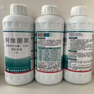 豪线-1.8%阿维菌素-乳油