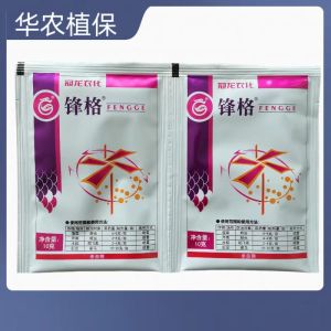 冠龙锋格-25%噻虫嗪-水分散粒剂