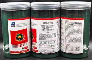 辉科-77%氢氧化铜-可湿性粉剂