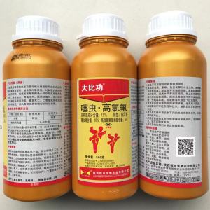 大比功-15%噻虫·高氯氟-悬浮剂