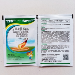 万农-56%2甲4氯钠盐-可溶粉剂