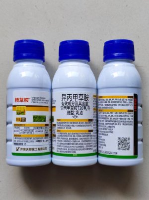  精草胺-720克/升异丙甲草胺-乳油