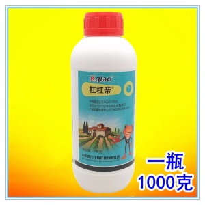 杠杠帝-25%吡唑醚菌酯-悬浮剂