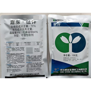 威远翠诗-72%霜脲·锰锌-可湿性粉剂