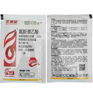 澎菓佬-21%氯化萘乙酸21%-可溶液剂