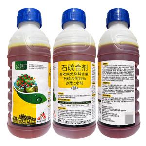 伏园-29%石硫合剂-水剂