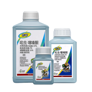 介卒-18%吡虫·噻嗪酮-悬浮剂