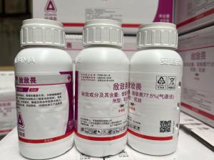 安道麦-77.5%(气谱法)敌敌畏-乳油